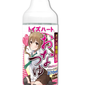 Onatsuyu – Lotion for Male Masturbators